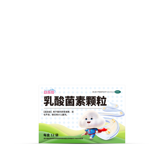 幼乐佳-乳酸菌素颗粒（12袋）